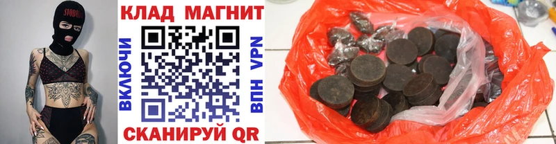 Где купить наркоту Сегежа Гашиш  COCAIN  Меф мяу мяу  СОЛЬ  АМФ  Каннабис 