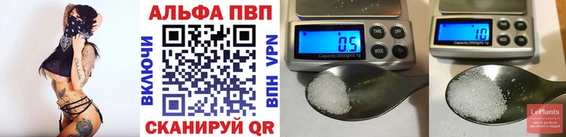 купить закладку  omg   А ПВП Crystall  Сегежа 