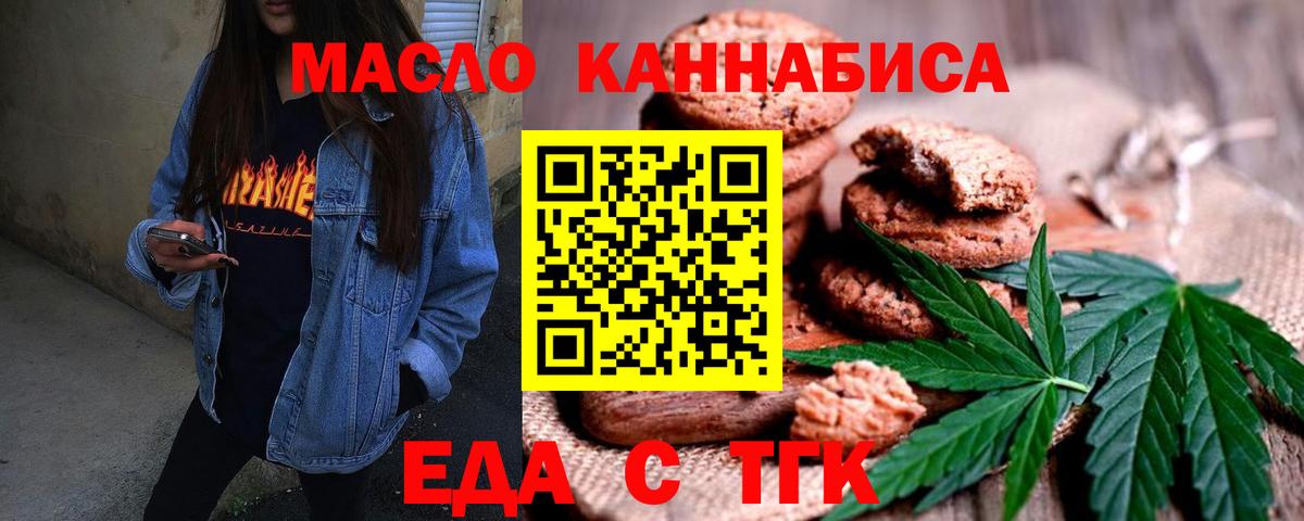 ГЕРОИН Сегежа