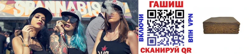 Гашиш VHQ  omg вход  Сегежа  где купить наркоту 