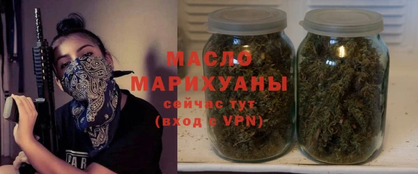 мет Нязепетровск
