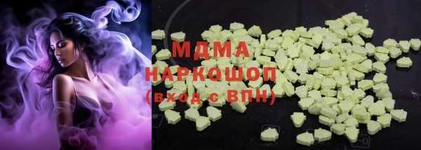 мет Нязепетровск