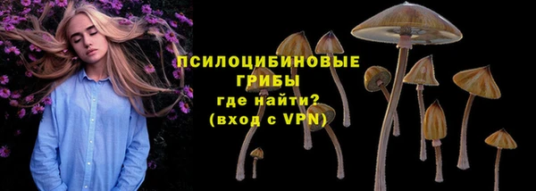 COCAINE Нягань