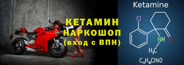 COCAINE Нягань