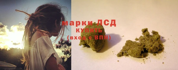 COCAINE Нягань