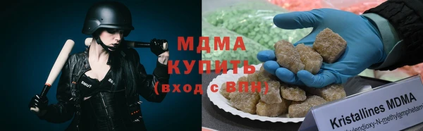 мет Нязепетровск