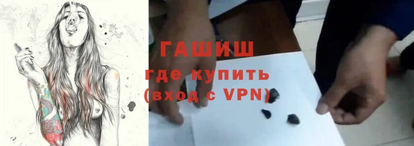 кокаин Кирсанов