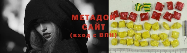 ПСИЛОЦИБИНОВЫЕ ГРИБЫ Няндома