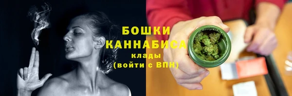 COCAINE Нягань