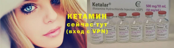 прущая мука Дмитров