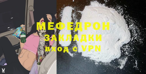 дурь Дмитровск