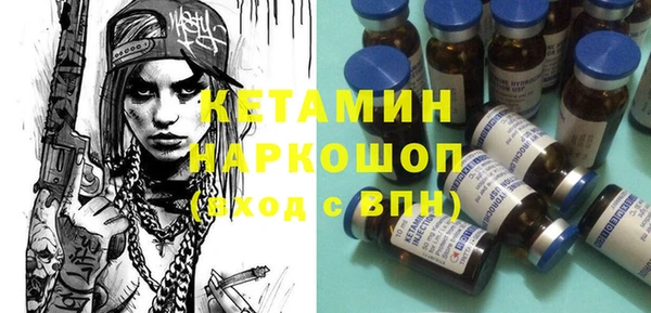 COCAINE Нягань