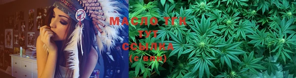 COCAINE Нягань