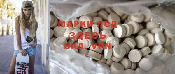 COCAINE Нягань