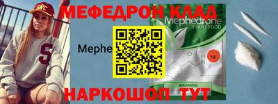 гашик Камышлов