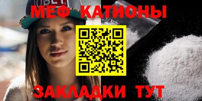 гидра Канаш