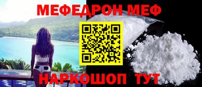 гашик Камышлов
