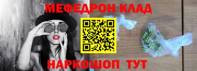 гашик Камышлов
