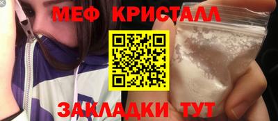 гашик Камышлов