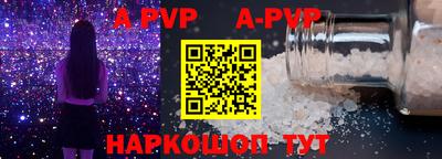 гашик Камышлов
