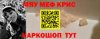 гашик Камышлов