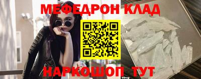 гашик Камышлов