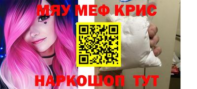 МДПВ Кандалакша