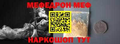 МДПВ Кандалакша