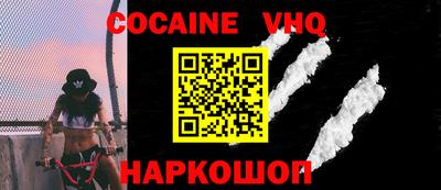 МДПВ Кандалакша