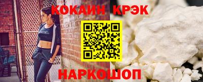 МДПВ Кандалакша