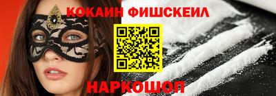 МДПВ Кандалакша