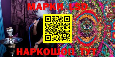 МДПВ Кандалакша