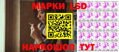 МДПВ Кандалакша