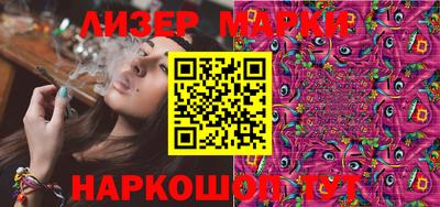 гашик Камышлов