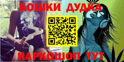 МДПВ Кандалакша