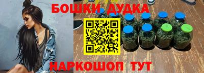 крисы Коммунар