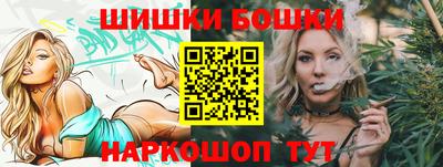 прущая мука Комсомольск-на-Амуре