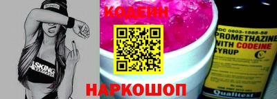 МДПВ Кандалакша