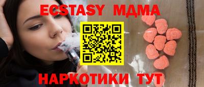 МДПВ Кандалакша