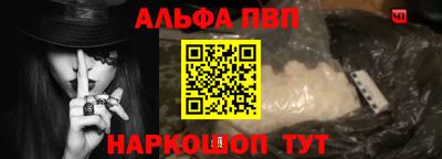 PSILOCYBIN Конаково