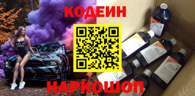 МДПВ Кандалакша