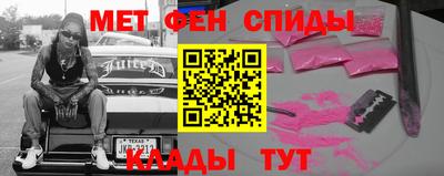 МДПВ Кандалакша