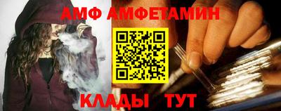 гашик Камышлов