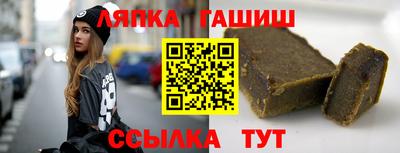 МДПВ Кандалакша