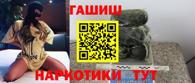 МДПВ Кандалакша