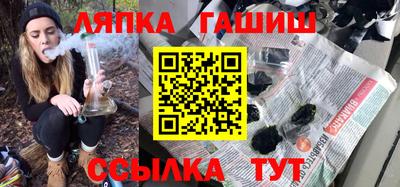 МДПВ Кандалакша