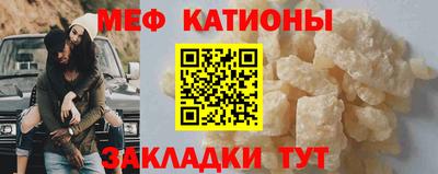 гашик Камышлов
