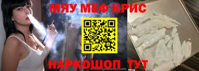 гашик Камышлов