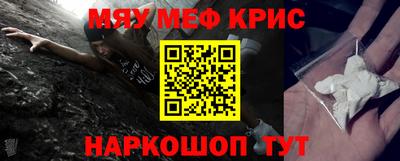 гашик Камышлов