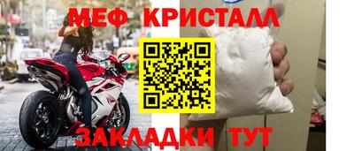 гашик Камышлов